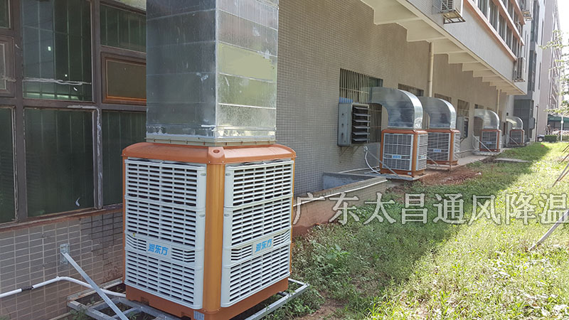 節(jié)能環(huán)?？照{(diào)適合哪些場所？不適合哪些場所？