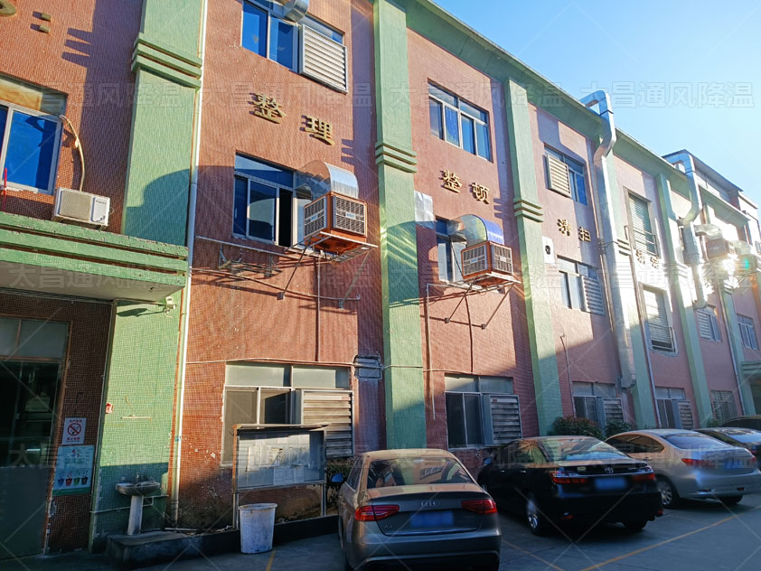 工廠車間大,如何利用環(huán)?？照{(diào)實現(xiàn)低成本車間降溫