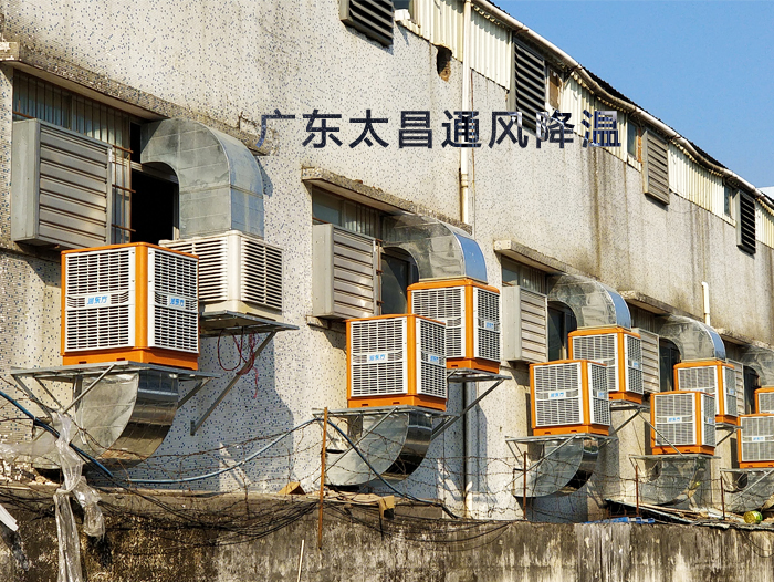 悶熱的廠房車間裝節(jié)能環(huán)保空調(diào)有用嗎？