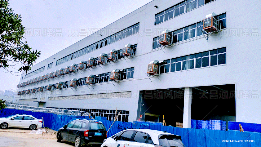 廠房通風(fēng)節(jié)能降溫設(shè)備、車(chē)間廠房通風(fēng)降溫環(huán)?？照{(diào)