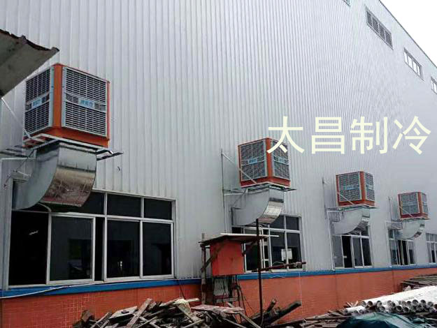 環(huán)?？照{(diào)成功解決鋼結(jié)構(gòu)廠房高溫悶熱問題