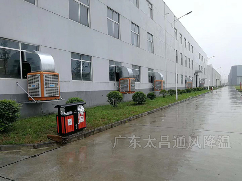 您還在為怎么選擇好的環(huán)?？照{(diào)廠家而煩惱嗎？