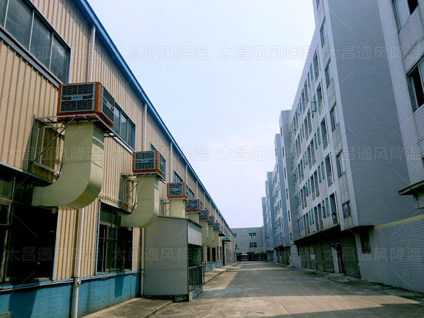 五金廠降溫有什么好辦法解決？五金車間降溫通風(fēng)方法