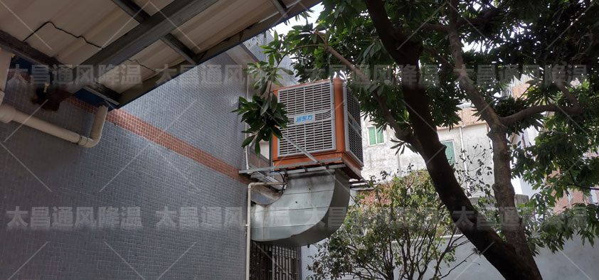 廠房降溫設(shè)備哪個(gè)牌子好？