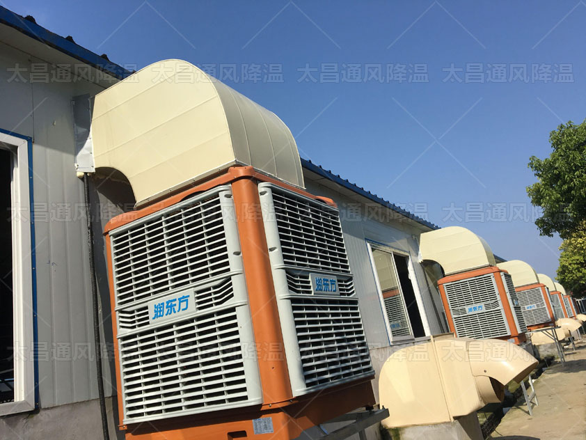 工廠如何降溫？這2個(gè)方法輕松搞定