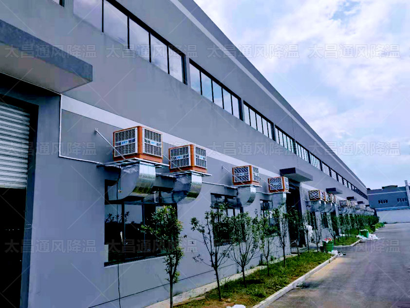 車間高溫還不知道如何降溫？這些降溫方法趕快用起來