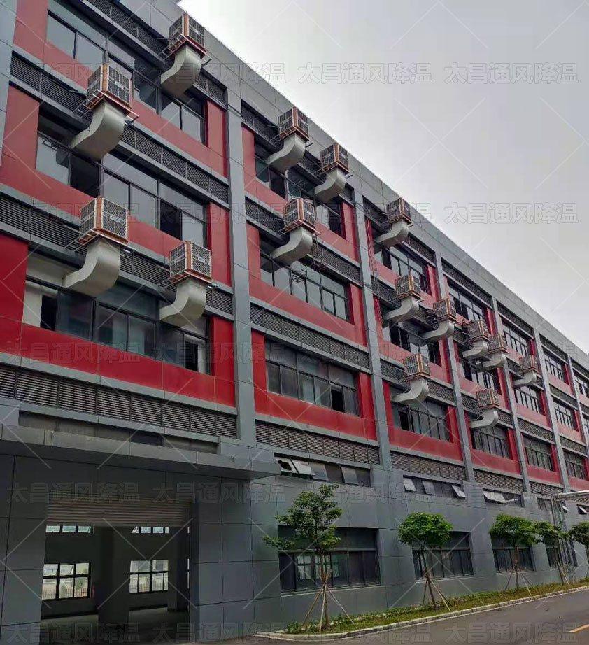 車間太熱怎么降溫？用什么廠房降溫設(shè)備比較環(huán)保？