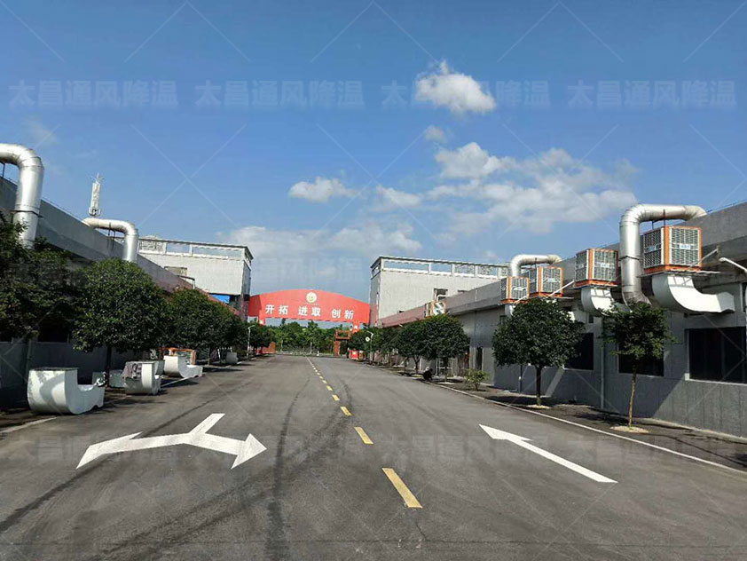 水冷式廠房降溫設(shè)備 節(jié)能環(huán)?？照{(diào)