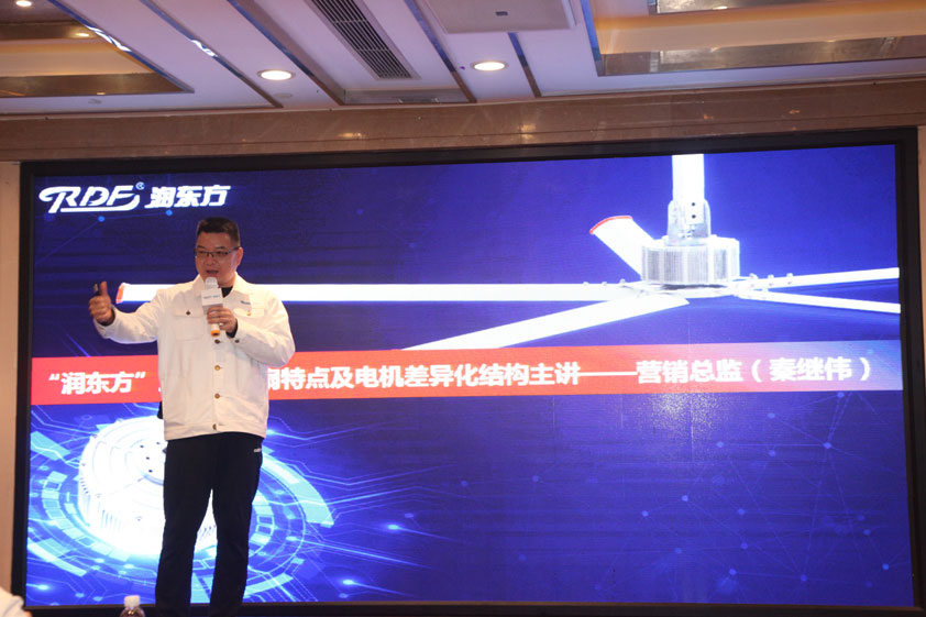 潤東方有限公司董事長是誰？潤東方環(huán)?？照{(diào)廣東廠家