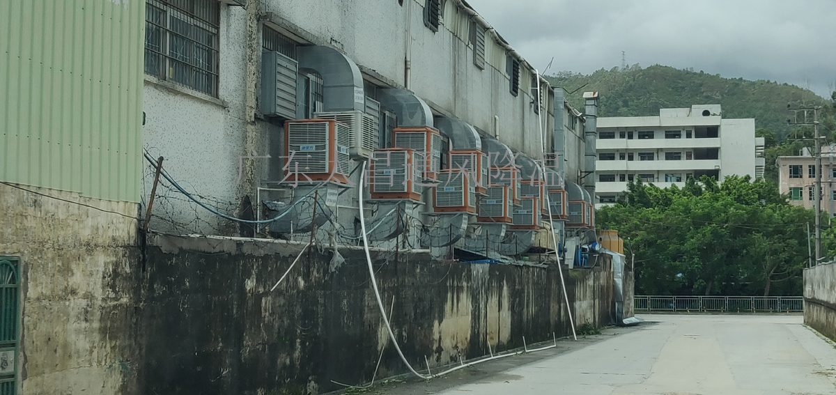 廠房車間如何選擇通風(fēng)降溫設(shè)備？