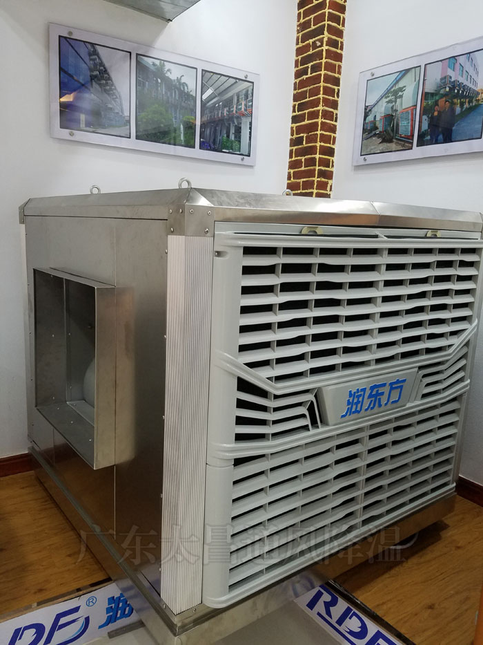 蒸發(fā)式水冷空調(diào)的性能怎么樣？