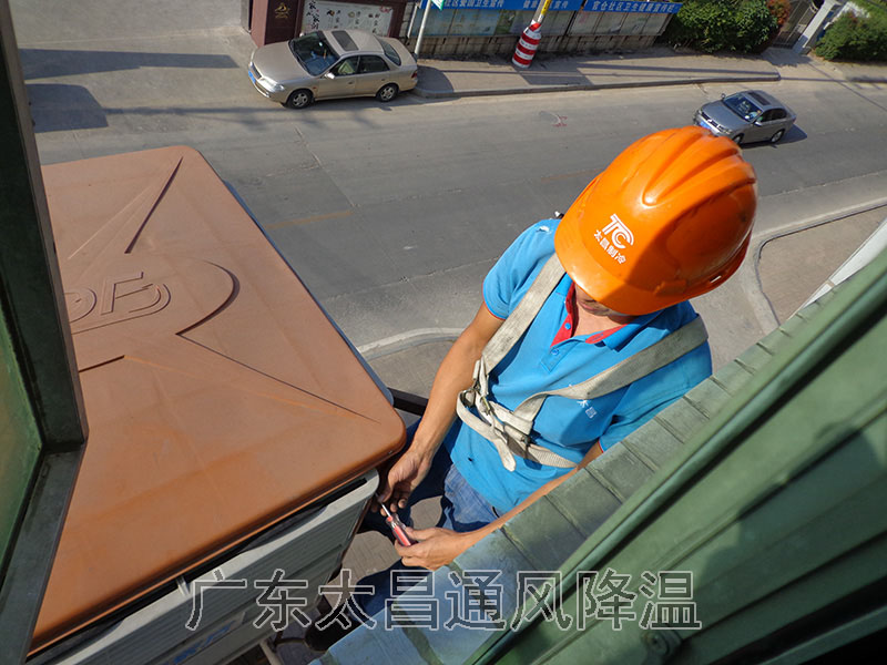 潤東方環(huán)?？照{(diào)平時(shí)使用保養(yǎng)