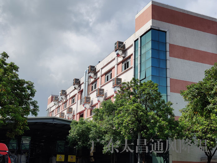 車間通風(fēng)降溫用環(huán)?？照{(diào)的理由