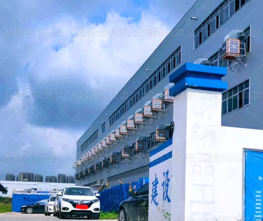 高溫來襲，廠房車間降溫做好了嗎