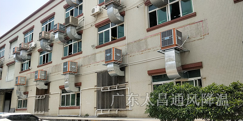 工廠降溫用水冷空調(diào)好嗎？水冷空調(diào)費用高嗎？