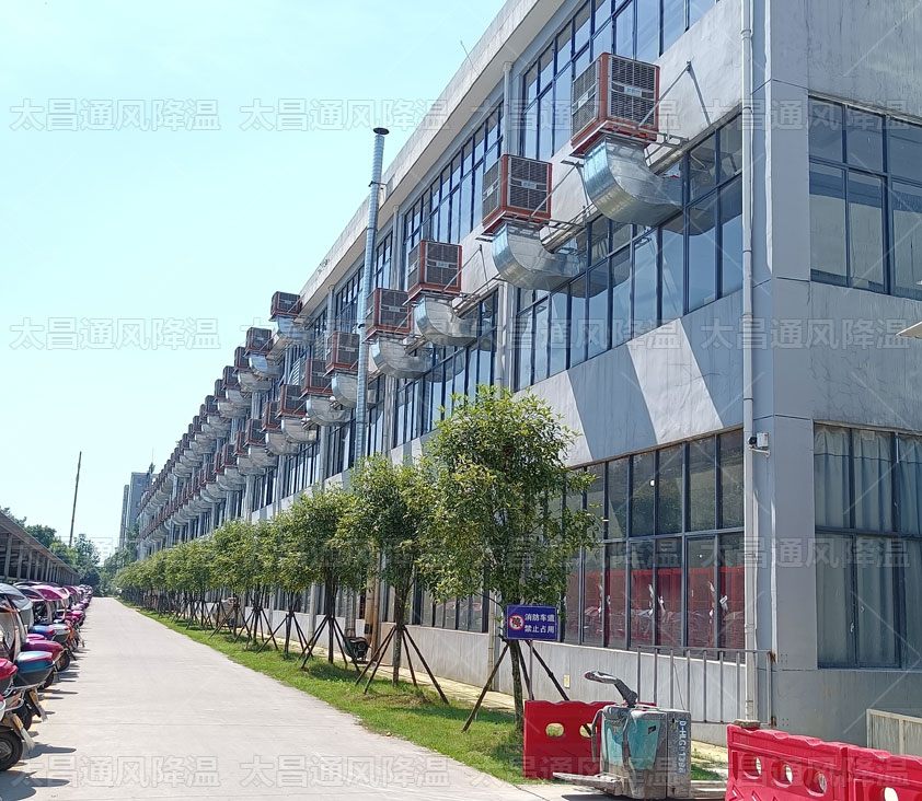 通風(fēng)降溫方式多樣化，選擇哪種車間降溫方法更合適呢