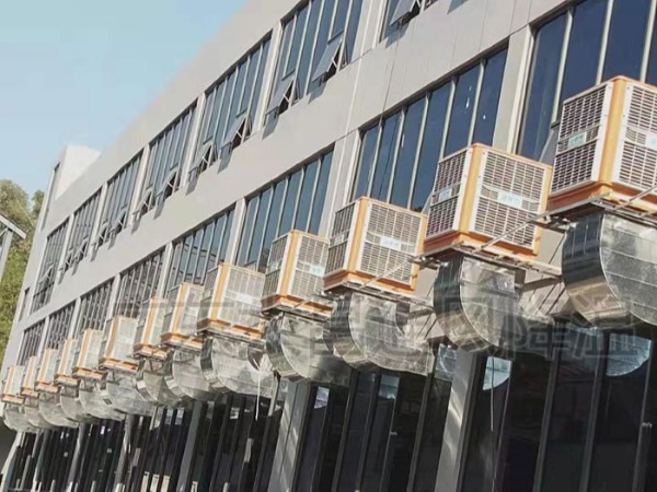 潤東方環(huán)?？照{ 1.1KW節(jié)能省電 大風量 夏季降溫熱門設備