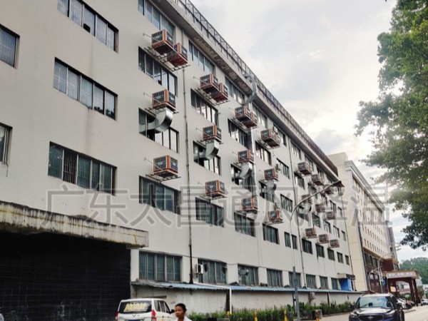 這么多廠房車間都安裝的環(huán)保空調 你還在質疑它的效果？