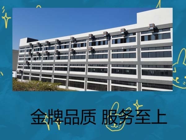 環(huán)?？照{的優(yōu)勢