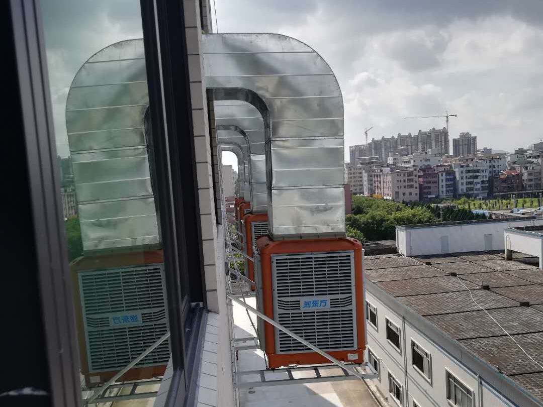 電子廠環(huán)?？照{(diào)崗位降溫工程