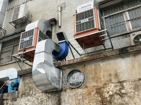 車間降溫節(jié)能環(huán)保空調(diào)設(shè)備 改善車間悶熱、氣流不暢